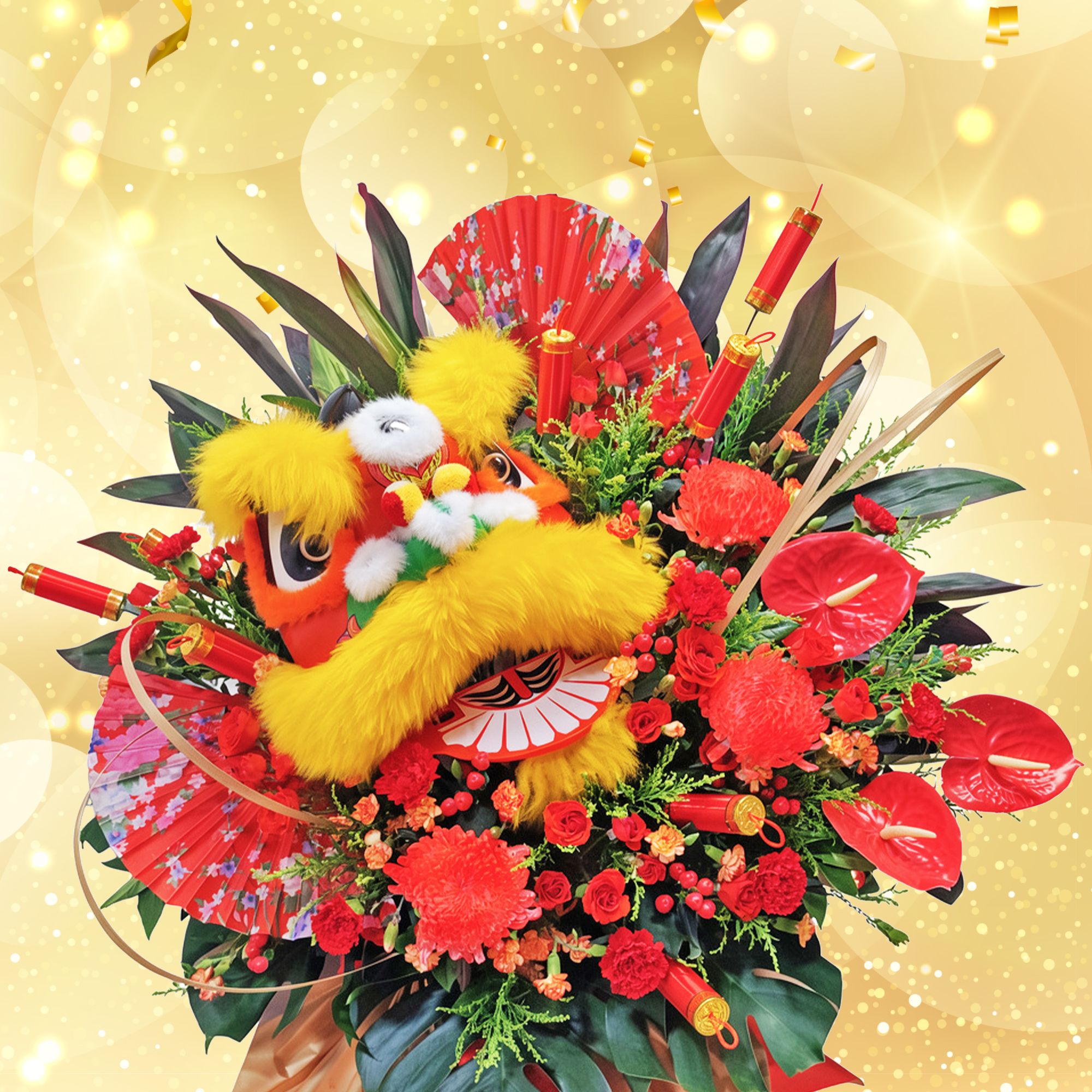 鮮花花束 & 永生花 | 香港花店 2 醒獅鮮花祝賀開張花籃封面圖 - Quadruple Flower